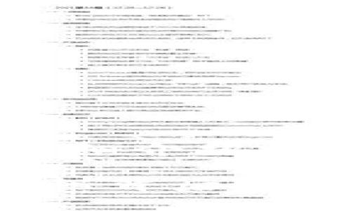 以下是、关键词，以及详细介绍和相关问题的结构示例。

数字钱包太会套路：揭秘背后的营销策略与用户心理