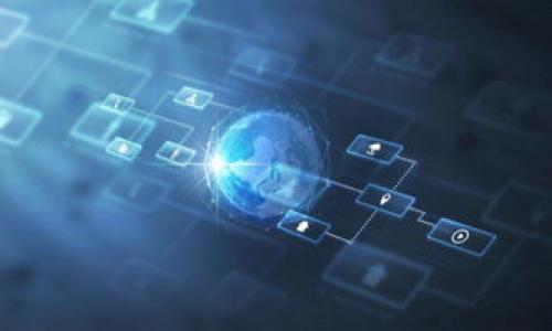 TPWallet：解析每个收款地址相同的原因及其在区块链中的应用

TPWallet, 收款地址相同, 区块链技术, 数字资产管理/guanjianci

在数字货币快速发展的时代，TPWallet作为一款数字资产管理钱包，其特殊的收款地址设计引起了不少用户的关注。很多用户发现在TPWallet中，每个用户的收款地址是相同的，这使得人们对其安全性与便捷性产生了诸多疑问。本文将深入探讨TPWallet每个收款地址相同的原因、优劣势，以及如何利用这一特点高效管理数字资产。此外，文中还将提出四个相关问题，逐一解答，以帮助用户更好地理解TPWallet的功能与应用。

一、TPWallet收款地址相同的原因解析
TPWallet采用的设计理念是为了提高用户的使用便捷性。这种收款地址的设计背后，有几个关键的技术因素：

1. **区块链地址的唯一性与可重复性**：在区块链技术中，交易的收款地址是一个由公钥生成的地址。TPWallet通过一个公共的收款地址来让每个用户都能接收币。这种设计可以降低出错的概率，因为用户不必记住多个地址，只需使用同一个地址进行交易。

2. **集中化管理的优势**：TPWallet在用户提交交易时，实际上通过系统内部的智能合约，将款项自动化地转移到实际的用户账户。每个用户虽然看到的是相同的收款地址，但背后每笔交易都有详细的记录，以确保资产的安全与管理的透明。

3. **简化用户体验**：技术复杂性常常是新用户入门时的一大障碍。TPWallet选用相同的收款地址，也是在简化用户体验，让用户不用为记住复杂的加密地址而烦恼。

二、收款地址相同的优势
尽管每个用户的收款地址相同，但这一设计也带来了不少优势：

1. **降低使用门槛**：新用户在熟悉数字资产管理时，不必面对复杂的多地址管理问题，可以直接使用统一的地址进行交易，显著降低了学习成本。

2. **提高交易效率**：用户只需记住一个收款地址，减少了发送错误地址的风险。尤其在快速交易的环境中，这一点尤为重要，为用户避免了财产损失的风险。

3. **独特的隐私保护机制**：在某些情况下，使用相同收款地址进行转账可以增加用户的隐私保护。这使得黑客不容易追踪到用户的资产流向，从而提高了安全性。

三、潜在的缺陷与风险
当然，TPWallet相同收款地址的设计并非没有缺陷：

1. **可能导致资金安全隐患**：如果用户的相同收款地址被泄露，黑客可能会轻易地找到用户的所有资产。而在分散钱包地址设计中，黑客必须追踪多个地址，增加了安全的复杂性。

2. **用户对系统的依赖性**：当用户选择使用相同的收款地址时，他们在一定程度上依赖于TPWallet的系统运作。如果TPWallet面临系统故障或安全问题，所有用户的资产有可能受到牵连。

3. **缺乏清晰的交易记录**：虽然TPWallet会通过智能合约进行管理，但对于用户而言，统一的收款地址可能导致他们难以清晰追溯每个资产的来源与去向。

四、如何应对TPWallet相同收款地址的潜在问题
为了最大化安全性与资产管理的效率，用户可以采取一些措施来应对TPWallet收款地址相同所引发的潜在问题：

1. **加强个人安全意识**: 用户必须重视账户的安全，设置强密码与双重认证，尽量避免将账户信息泄露给他人。同时，不要在不熟悉的平台进行交易，避免信息被盗取。

2. **确保定期跟踪交易记录**: 用户可以定期查看账户的转账记录，确保其资金流动的透明。这有助于尽快发现异常情况，及时采取措施保护资产。

3. **保持信息的更新与学习**: 数字资产行业变化迅速，用户应该时常关注相关公告、新闻，了解TPWallet的安全更新和潜在风险，从而能更好地保护自己的资产。

相关问题讨论

问题一：TPWallet如何保证资金的安全性？
在数字资产管理中，安全是用户最关心的问题。TPWallet采取了几项措施来保证用户资金的安全性：

1. **多重签名技术**：TPWallet引入了多重签名技术，即必须经过多个授权方的同意才能完成提现或交易，这样有效防止了单个私钥丢失造成的资产风险。

2. **冷存储技术**：大部分用户的资产会被存储在冷钱包中，冷钱包与互联网隔绝，极大降低了被黑客攻击的风险。

3. **强大的防火墙系统**：TPWallet使用高级的防火墙和最佳的网络安全技术，保护其服务免受DDos等网络攻击。

问题二：TPWallet的支持币种有哪些? 
TPWallet支持众多的数字货币，用户在选择钱包时，可以根据自己的需求进行判断。TPWallet支持的币种包括但不限于 BTC, ETH, LTC, 以及各类ERC20代币等。这种多样性的支持是为了满足不同用户的需求，让用户能够通过一个平台管理多个币种。

问题三：TPWallet相比其他钱包的优势在哪里？
在数字钱包领域，TPWallet凭借其操作简便、用户友好的界面以及良好的安全性等特点，吸引了大量用户。与其他钱包相比，TPWallet的优势可以归结为几点：

1. **用户体验**：TPWallet在用户界面设计上相对，新用户可以较快上手，而不需要经过复杂的学习过程。

2. **支持多种数字资产**：TPWallet兼容多种货币，用户可以资产自由地转账、交易，便于操作和管理。

3. **积极的社区反馈**：TPWallet在数字货币社区的用户反馈良好，不少用户推荐使用，使其在用户间形成了好口碑。

问题四：如何高效使用TPWallet？
为了在TPWallet中高效进行资金管理，用户可以参考以下几点：

1. **定期备份钱包信息**：定期备份TPWallet中的资金信息，包括私钥与助记词，以防止意外的丢失或损失。

2. **保持对于市场动态的关注**: 关注数字货币市场动态，选择合适的投资及交易时机，从而提高数字资产的增值空间。

3. **利用社区资源进行学习**：通过TPWallet社区与其他用户共享交流，学习更大的投资技巧和使用技巧，提升个人在数字资产管理上的能力。

总结来说，TPWallet采用的相同收款地址设计为用户带来了很多便利，然而也伴随着一定的风险。通过加强安全意识、合理管理资产，用户可以更好地利用TPWallet进行数字资产的管理。 