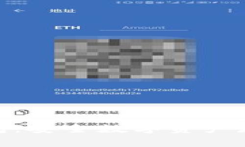 Ballet加密钱包：安全数字资产存储的理想选择