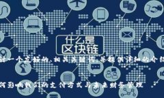 在这里，我将为您设计一