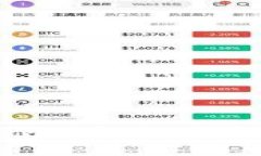 农行数字钱包使用指南：