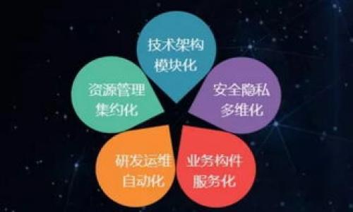 

TokenPocket下载地址及使用指南：轻松管理您的数字资产