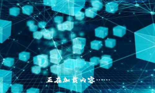 正在加载内容……