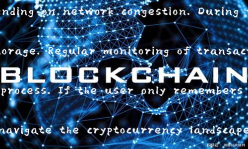 Title: How to Operate a Blockchain Wallet Effectively

Blockchain wallet, cryptocurrency wallet, wallet security, decentralized finance/guanjianci

Introduction to Blockchain Wallets
In the world of cryptocurrencies, blockchain wallets have emerged as a critical component for users to manage their digital assets. Unlike traditional wallets, which hold physical currency, blockchain wallets are digital tools that store public and private keys, enabling users to send, receive, and manage cryptocurrencies securely. This article will delve into how blockchain wallets operate, their types, security considerations, and their roles in the broader ecosystem of decentralized finance (DeFi).

Understanding Blockchain Wallets
A blockchain wallet does not store the actual cryptocurrencies; instead, it stores the keys needed to access and manage them on the blockchain. The public key acts as an address where others can send cryptocurrency, while the private key is essentially a password that allows the wallet owner to access and control their cryptocurrency. It is crucial to safeguard the private key, as losing it means losing access to the funds permanently.

Types of Blockchain Wallets
There are several types of blockchain wallets, each with its own set of features, benefits, and drawbacks. The main categories include:
ul
  listrongHot Wallets:/strong These are wallets that are connected to the internet, making them easy to access and use for transactions. Examples include mobile wallets, web wallets, and desktop wallets. While hot wallets are convenient, they are more vulnerable to hacking attempts./li
  listrongCold Wallets:/strong These wallets are not connected to the internet, offering enhanced security for storing cryptocurrencies. Cold wallets include hardware wallets and paper wallets, which can protect against online threats. However, they are less convenient for frequent transactions./li
  listrongSoftware Wallets:/strong These wallets can either be hot or cold and come as applications on desktop or mobile devices, allowing users to manage their digital assets easily./li
  listrongWeb Wallets:/strong Functioning through a browser interface, these wallets are typically free and user-friendly, but they require trust in the service provider./li
/ul

How to Operate a Blockchain Wallet
Operating a blockchain wallet involves several straightforward steps:

h41. Choosing the Right Wallet/h4
The first step is to choose a wallet that suits your needs. Consider factors such as security, ease of use, and compatibility with various cryptocurrencies. For beginners, a hot wallet might be appropriate for accessing funds quickly, while seasoned investors may prefer the enhanced security offered by cold wallets.

h42. Setting Up the Wallet/h4
After selecting a wallet, the next step is to set it up. This process usually involves downloading the wallet application and creating an account. Most wallets will guide users through generating a new wallet, including creating a unique password and backing up the recovery phrase.

h43. Funding the Wallet/h4
To use a blockchain wallet, users need to add cryptocurrencies. This can be achieved by purchasing crypto from an exchange and transferring the funds to the wallet's public address or receiving funds from other users.

h44. Managing Transactions/h4
Once the wallet is funded, users can send and receive cryptocurrencies. To send funds, they must enter the recipient's address, specify the amount, and confirm the transaction. Most wallets will ask for additional authentication steps to ensure security.

h45. Keeping the Wallet Secure/h4
Security is paramount when operating a blockchain wallet. Users should enable two-factor authentication, regularly update the wallet software, and back up their private keys and recovery phrases. It is advisable never to share private keys with anyone, as this could lead to loss of funds.

Questions Related to Blockchain Wallet Operations

h41. What are the security risks associated with blockchain wallets?/h4
Security risks in blockchain wallets mainly stem from the nature of the digital currency ecosystem. Users are vulnerable to hacking, phishing scams, and malware attacks. For instance, hot wallets, due to their constant internet connectivity, are particularly susceptible to unauthorized access. Users should be aware of the importance of encryption, password protection, and using wallets from reputable sources. Regularly updating security software and being cautious of unsolicited communications are also crucial practices for securing digital assets.

h42. How do transaction fees work in blockchain wallets?/h4
Transaction fees are essential for maintaining the operation of blockchain networks. Each time a transaction is made from a wallet, a fee is typically included to incentivize miners to validate and include the transaction in a block. The fees can vary significantly depending on network congestion. During times of high activity, such as significant market movements or major events, fees can spike. Users can often adjust the fees they are willing to pay, balancing speed and cost during transactions.

h43. Can blockchain wallets be hacked, and what can users do to prevent it?/h4
Yes, blockchain wallets can be hacked, particularly hot wallets that are connected to the internet. To prevent hacks, users should utilize security practices such as strong, unique passwords, enabling two-factor authentication, and utilizing cold wallets for long-term storage. Regular monitoring of transactions and accounting for unknown activities in the wallet can also help identify potential breaches promptly. If a user suspects unauthorized access, immediate steps should be taken to secure the account and transfer remaining funds to a secure wallet.

h44. How can users recover funds from a lost wallet?/h4
Recovering funds from a lost wallet largely depends on whether the user backed up their recovery phrase or private keys. If the recovery phrase is available, users can restore their wallet on a compatible application or device by entering the phrase during the setup process. If the user only remembers the public address and nothing else, recovering the funds becomes substantially more challenging, if not impossible. It highlights the importance of securely storing recovery phrases and private keys to prevent loss in the future.

Conclusion
Operating a blockchain wallet involves understanding various components that contribute to secure and effective management of cryptocurrencies. By choosing the right type of wallet, adhering to security practices, and grasping how to manage transactions, users can navigate the cryptocurrency landscape more confidently. However, the risks associated with blockchain wallets necessitate continuous education and vigilance to protect one’s digital assets. With the right practices in place, users can safely engage with the world of cryptocurrency and decentralized finance.