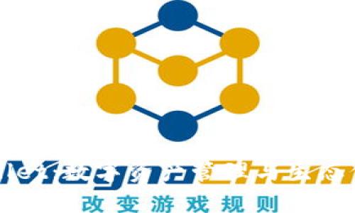 萤火生态TPWallet：数字资产管理与生态保护的完美结合