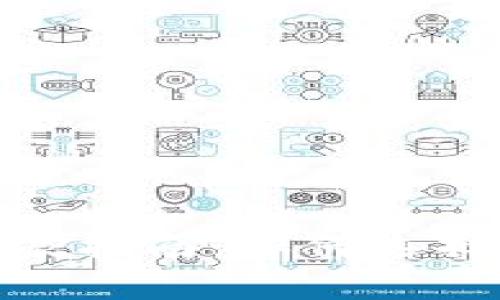 义乌数字钱包指定商家指南：如何选择和利用数字金融服务