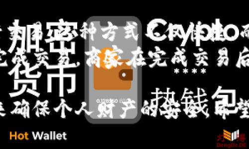   广西农行数字钱包的开通指南：全面解析和操作步骤 / 
 guanjianci 广西农行, 数字钱包, 开通流程, 移动支付 /guanjianci 

随着科技的不断进步，电子支付逐渐成为人们日常生活中不可或缺的一部分。广西农行作为中国农业银行在广西的分支机构，推出的数字钱包为用户提供了便捷的支付和金融服务。本文将详细介绍如何开通广西农行的数字钱包，步骤、注意事项、常见问题及其解答一一列举。

一、什么是广西农行数字钱包？
广西农行数字钱包是一种移动支付工具，用户可以通过该钱包进行各种金融服务，例如消费支付、转账、理财等。其最大的特点是便捷与安全，用户通过手机应用便可完成各类交易，避免了携带现金和银行卡的不便。
二、广西农行数字钱包的功能与优势
广西农行数字钱包不仅仅是一个支付工具，其内置的功能使其成为一个多元化的金融管理平台。以下是数字钱包的一些主要功能：
ul
    listrong扫码支付：/strong用户可以通过扫码在店铺、网上商店等地方快速完成支付，省去寻找零钱和刷卡的麻烦。/li
    listrong便捷转账：/strong用户可以直接通过手机进行点对点的转账，让资金的流动更加迅速。/li
    listrong账户管理：/strong用户可以方便地管理自己的银行账户，查看交易记录及余额。/li
    listrong理财服务：/strong提供多种理财产品的购买、有望获取更多的投资收益。/li
    listrong安全保障：/strong采用多重加密方法确保用户的账户信息与资金安全。/li
/ul

三、开通广西农行数字钱包的步骤
开通广西农行数字钱包的步骤相对简单，用户只需按照以下流程进行操作：

h41. 下载并安装APP/h4
首先，用户需要在手机的应用商店中搜索“广西农行”或“农业银行”进行下载。安装完成后，请打开应用。

h42. 注册账户/h4
用户需要根据提示输入相关信息进行注册，一般需要身份证号码、手机号及其他个人资料。务必确保所填信息的准确性，以避免后续操作的麻烦。

h43. 完成实名认证/h4
实名认证是开通数字钱包的关键环节，用户需要上传身份证正反面的照片以及本人头像，系统会进行审核，一般在几个工作日内完成。

h44. 开通支付功能/h4
实名通过后，用户可以根据提示设置支付密码等安全措施。然后，按照系统指引完成钱包的开通。

h45. 绑定银行卡/h4
为使数字钱包能够进行资金操作，用户需要绑定一张有效的银行账户，按照步骤输入卡号及相关信息，完成绑定后便可以使用银行卡进行充值或交易。

四、使用广西农行数字钱包的注意事项
在使用广西农行数字钱包时，用户需要注意以下几个方面：
ul
    listrong确保APP更新：/strong为了获得最新的功能和安全保障，建议用户定期检查并更新应用。/li
    listrong设定复杂密码：/strong在设置支付密码时，建议使用复杂且不易被猜到的密码，避免账户被盗用的风险。/li
    listrong定期查看账户动向：/strong用户应定期核对账户的交易记录，以便及时发现异常情况并进行处理。/li
    listrong保护个人信息：/strong切勿将个人信息或支付密码泄露给他人，以免造成财产损失。/li
/ul

五、常见问题解答
在开通和使用广西农行数字钱包的过程中，用户常会遇到这样那样的问题，以下是一些常见问题及其详细解答。

h4问题1：如果忘记了数字钱包的密码，该如何重置？/h4
忘记密码是一种常见的问题，但幸运的是，广西农行数字钱包提供了一定的密码重置机制。下面是密码重置的具体步骤：
ol
    li打开广西农行数字钱包APP，点击登录界面的“忘记密码”。/li
    li根据提示输入注册时使用的手机号和身份信息，完成身份验证。/li
    li完成身份验证后，系统会发送一个重置密码的链接或验证码到用户的手机。/li
    li根据短信提示，输入新的密码，并确认。/li
/ol
需要注意的是，为了保证账户的安全，建议设置一个复杂且与其他账户不同的密码。此外，用户在重置密码后，应当及时登录并查看账户的交易记录，确保没有异常情况。

h4问题2：如何保障数字钱包的安全？/h4
随着数字支付的普及，安全问题日益受到关注。广西农行数字钱包虽然具备多重安全防护机制，但用户的自身防范也至关重要。以下是一些保障账户安全的方法：
ul
    listrong定期修改密码：/strong出于安全考虑，用户应定期修改登录及支付密码，避免因密码长时间不变而被猜测。/li
    listrong开启双重认证：/strong若数字钱包提供双重认证服务，强烈建议用户开启。这样即使密码泄露，别人也无法轻易登录账户。/li
    listrong谨慎使用公共网络：/strong在使用公共Wi-Fi或不明网络时，尽量避免进行敏感交易，建议在安全的网络环境下使用数字钱包。/li
    listrong及时联系银行客服：/strong一旦发现账户异常，应尽快联系广西农行的客服进行处理，以便避免损失。/li
/ul

h4问题3：广西农行数字钱包是否支持国际支付？/h4
广西农行数字钱包的功能主要集中在国内服务，其国际支付功能有限。虽然它支持多种支付方式，但对于国际支付的支持程度相对较低。目前，用户若想进行国际交易，通常需要依赖其他专门的国际支付平台。
若用户需要进行境外消费，建议在出国前咨询银行，了解相关的国际支付政策及推荐的操作方式。有些银行也已经开通了国际钱包功能，用户可根据需求做些研究与选择。

h4问题4：数字钱包怎样与线下商家对接？/h4
广西农行数字钱包的线下支付方法主要是通过二维码支付，商家在店内设置支持农业银行支付的二维码，用户通过数字钱包中的“扫码支付”功能进行交易。这种方式不仅快捷，而且提升了消费者的购物体验。
随着数字钱包的普及，越来越多的商家已经开始接入这一支付方式。用户在付款时，只需要打开数字钱包，扫描商家的二维码，然后输入支付密码即可完成交易。商家在完成交易后，系统会实时更新交易记录，保障了财务的真实性。对于商家来说，接入数字钱包意味着支付方式的多样化，可以吸引更多喜欢使用电子支付的消费者。

总之，广西农行数字钱包的开通和使用为用户提供了方便快捷的金融服务体验。不过，在享受便利的同时，也务必注重账户的安全性，通过合理的操作来确保个人财产的安全。希望本指南能帮助到有意开通广西农行数字钱包的用户，享受现代支付技术带来的便利。