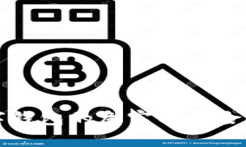 数字钱包的危害与风险分析