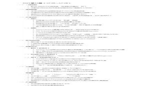 数字钱包免密码支付：你的消费体验