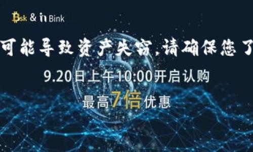 注意：导出私钥的过程需要小心处理，错误的操作或者泄露可能导致资产失窃。请确保您了解数字钱包的基本操作，并遵循最佳实践来保护您的资产。


如何安全地导出数字钱包的私钥