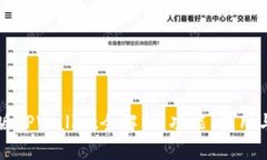 国际版TPWallet全解析：功能