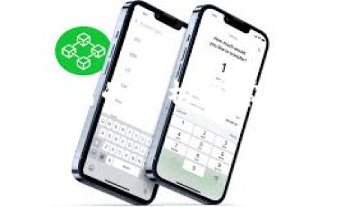 数字钱包（Digital Wallet）是一种电子支付工具，允许消费者存储、管理和使用电子货币进行在线或离线支付。数字钱包所属的机构通常涉及多个层面，包括金融机构、科技公司和支付服务提供商等。下面我将就数字钱包所属的机构及其相关问题进行详细介绍。

### 数字钱包：所属机构及其发展现状