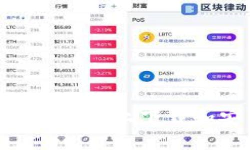 如何在华为安卓设备上下载和安装TPWallet