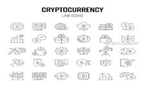 如何开通中国建设银行数字钱包？详解步骤及常见问题