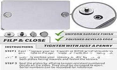 思考一个的，放进