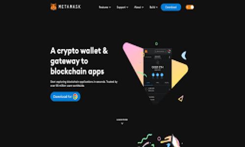 

最值钱的数字货币钱包：如何选择和投资