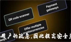  如何找回TPWallet的助记词