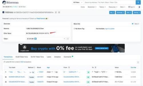 杭州数字钱包名称变更：背后的原因与未来展望