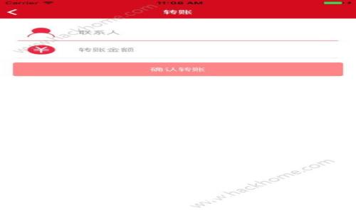 数字人民币钱包密码安全指南：保护你的数字资产不被盗用