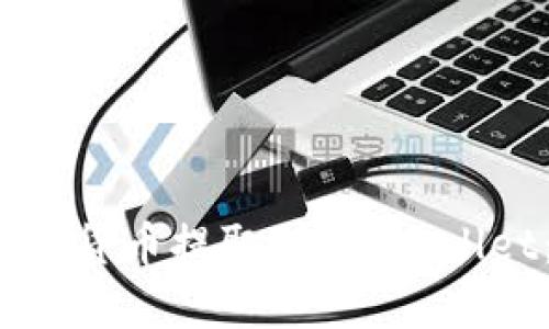  如何将数字货币提取到TP Wallet：详尽指南