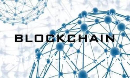 如何在TP钱包中导入SHIB：详尽指南