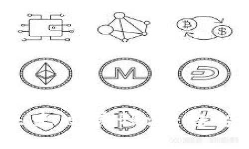 区块链钱包未来发展预测：趋势、挑战与机遇