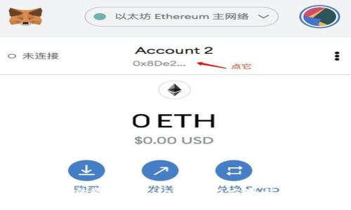 如何下载和安装TPWallet AOC应用程序：完整指南