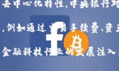 biao ti华为钱包与数字货币