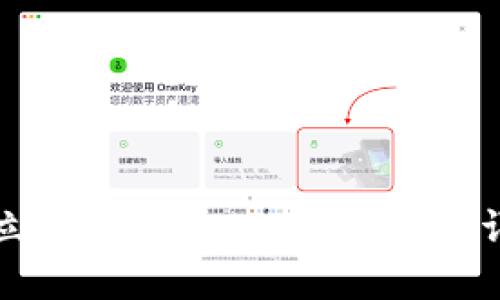 如何建立TPWallet HECO地址：详细指南