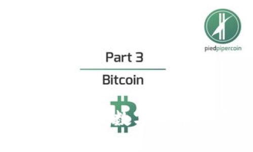 TPWallet涨幅分析：数字货币投资的新机遇