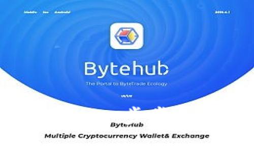 如何申请数字币钱包：一步步指南与常见问题解答