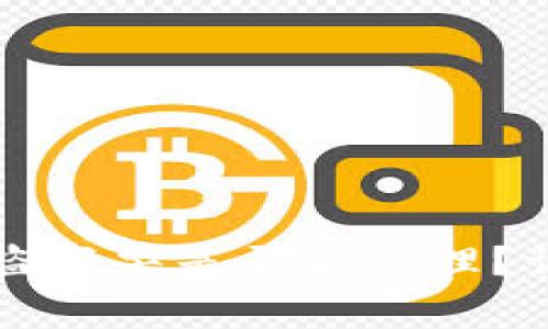 ### tpwallet资产被盗报警是否会受理？详细解析及相关疑问解答