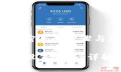 取消钱包加密设置密码的