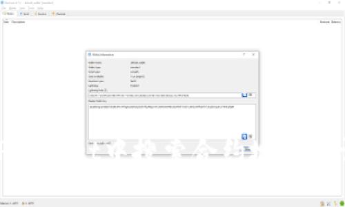 如何在TPWallet中搜索合约地址的详细步骤